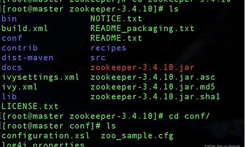 zookeeper源码 ibm